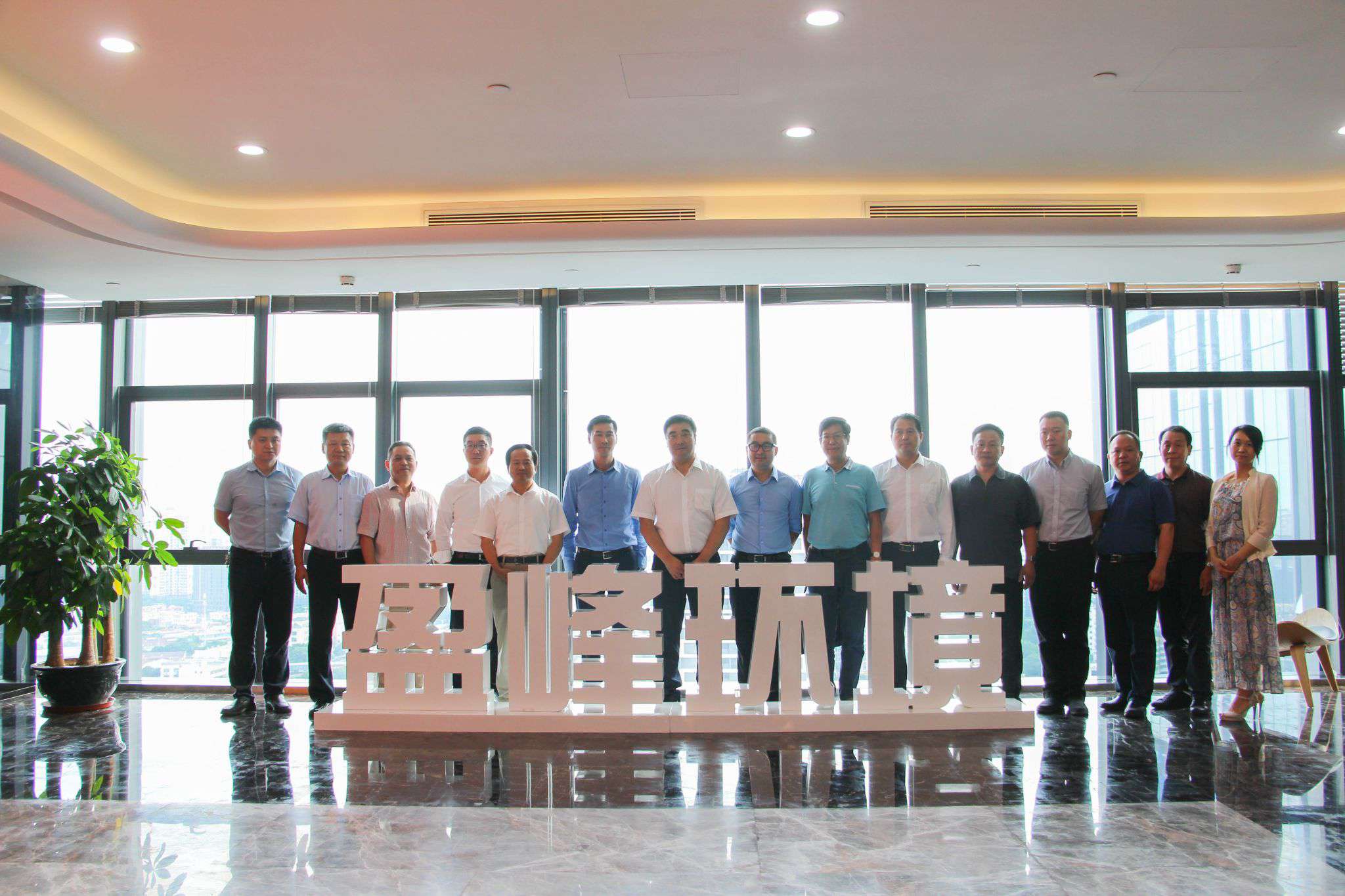 湖南省长沙市副市长刘明理一行莅临今年会jinnianhui环境参观考察