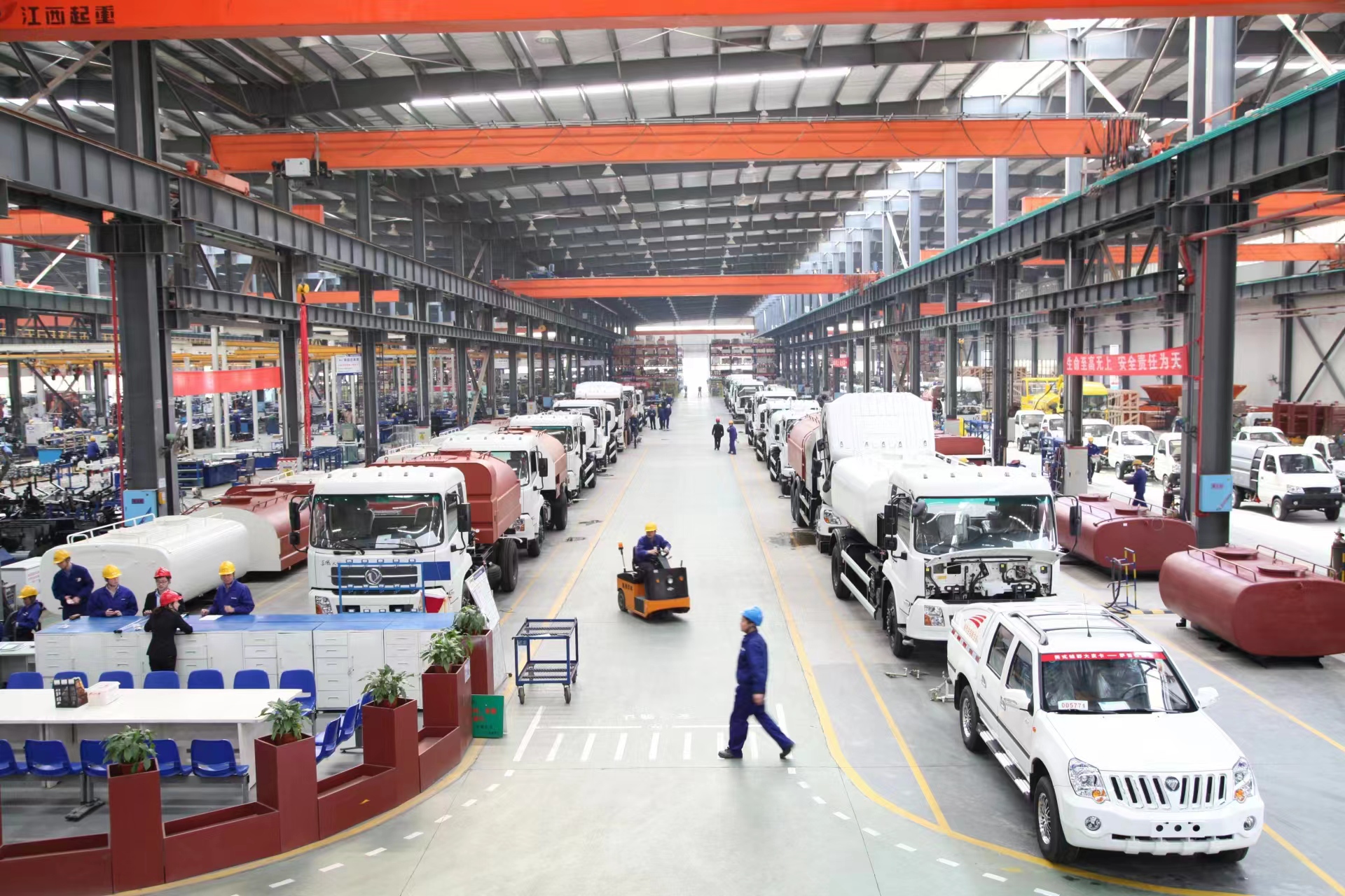 今年会jinnianhui环境荣获2021-2022年度“全国机械工业质量奖”