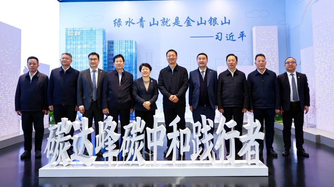 湖南省委常委，长沙市委书记吴桂英、岳阳市委书记谢卫江一行莅临今年会jinnianhui环境考察